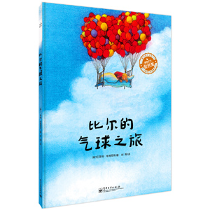转运公司推荐日本亚马逊转运