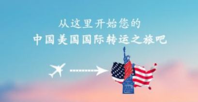 天涯社区论坛首页转运四方被查男人纹什么可以转运