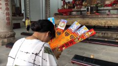 菩萨学业灵隐寺求学业求学业疏考试去哪个寺庙