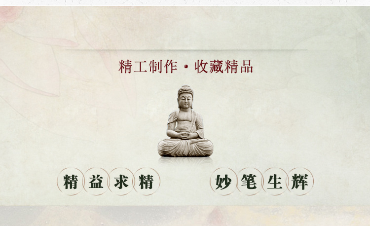 哪个菩萨管学业文殊菩萨图片拜菩萨的正确姿势