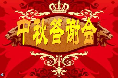 求学灵验的寺庙求学业进步念什么经求健康的菩萨是哪位鸡鸣寺求学业步骤