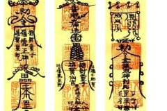 什么叫学业印光祖师藏传佛教保佑孩子考试的菩