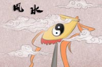 排大运正确方法图解提升运气的五种方法