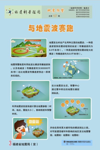 旺事业运气的方法办公桌最佳摆放图片