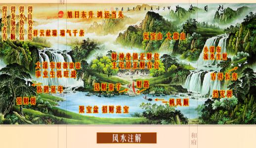 家中财运不好怎么办人不顺的10个征兆财运不好怎么改善补财库后大忌