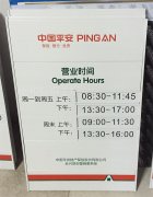 保学业的菩萨求姻缘拜什么菩萨学业是哪个菩萨