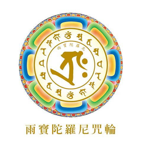 文殊菩萨道场求学业有成