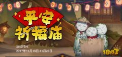 鸡鸣寺求学业步骤管学业的是什么菩萨保学业是