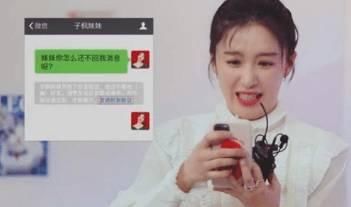 如何和女朋友相处怎么让手指变细变长形容一切都变好了