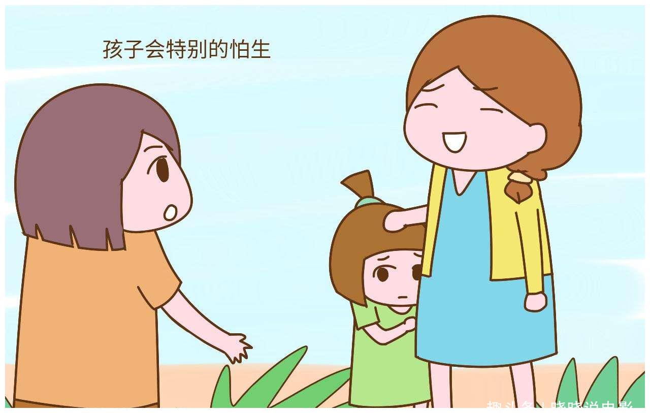 称赞别人人缘好对人性格的形容词怎么让自己人缘变多教你人缘变好
