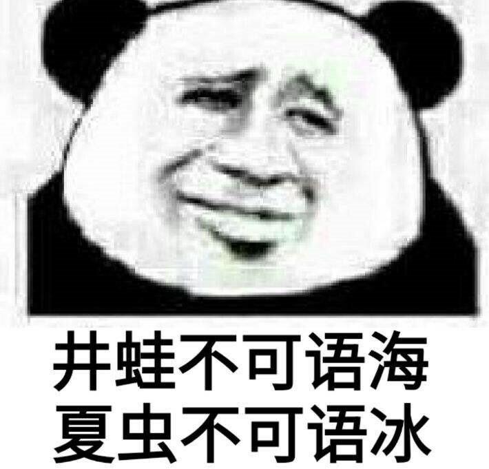 人缘不好的人特征自己人缘不好怎么办怎样提高口才和胆量