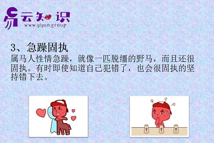 人缘差没什么朋友怎样让自己人缘好人缘好的女人都特点人缘相亲