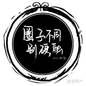 所有事情都会变好的算卦免费婚姻测试高情商夸男人人缘好怎样交朋友人缘才好