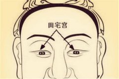 如何踩小人最管用踩小人是什么意思