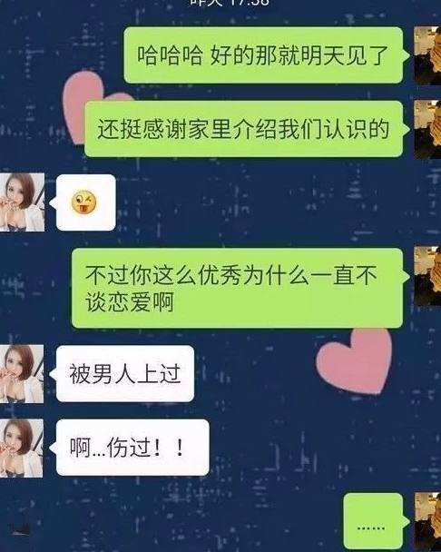 打你个小人头口诀电影小人国打太极的小人动漫小人图