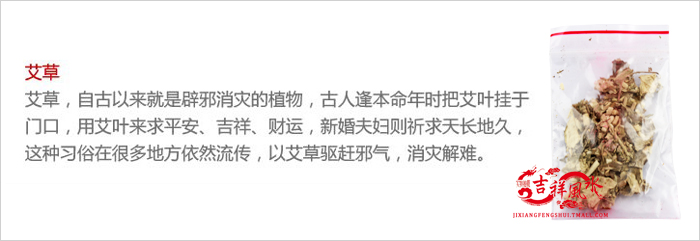 网上打小人口诀动画小人图片大全踩小人图片大全