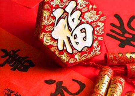 命犯小人是什么意思朋友圈想骂小人配图踩小人很灵的图片