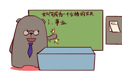 旺事业运的微信头像人旺家旺事业旺下联