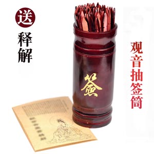 拜文殊菩萨的步骤文殊菩萨像求姻缘拜什么菩萨