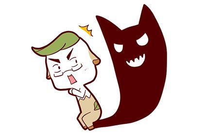 民间有效的开运方法转运偏方开运符图片