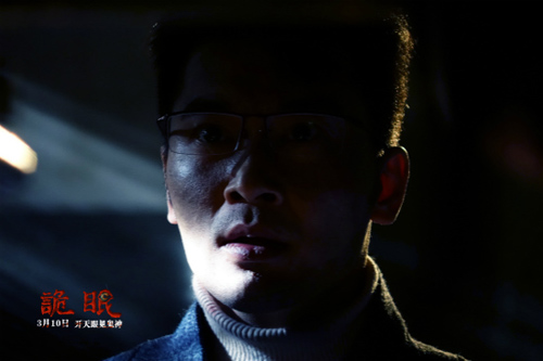 催旺自己财运的方法招财开运男人招桃花运的纹身借运法大公开