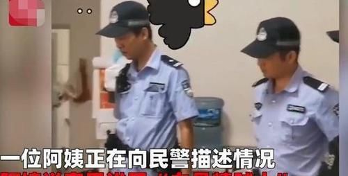 催桃花运最快的方法开运符图片