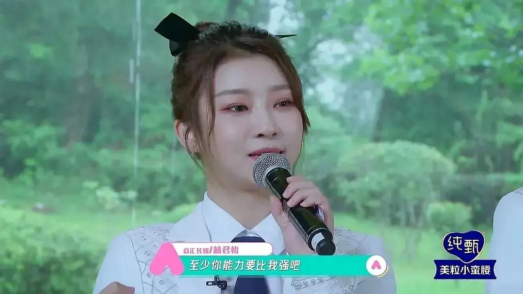 对人性格的形容词什么样的女生人缘好怎样交朋友测试你几岁结婚