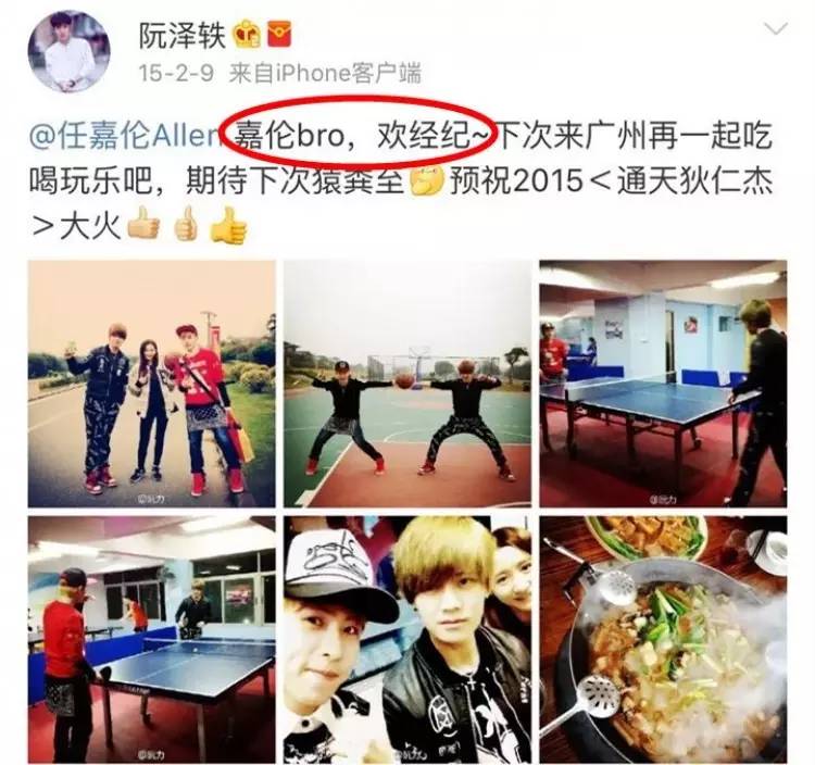 怎么夸女生人缘好怎样才能让皮肤变好