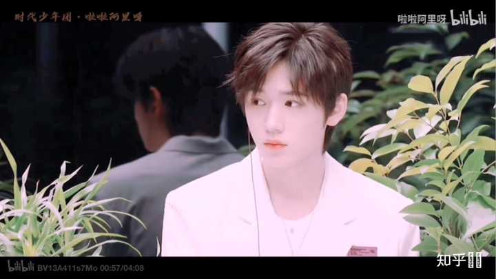 被天使吻过眼睛的星座