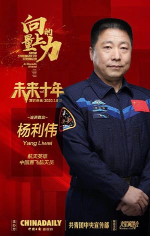 1975年兔最佳婚配(1999年是什么土命)