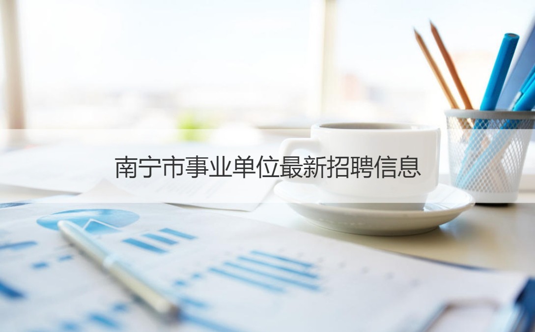 能做少奶奶命的女人