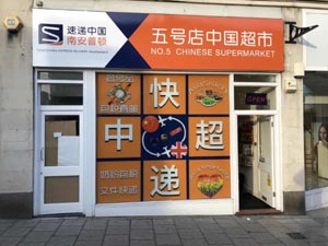 婚姻不幸福的前世因果