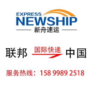夫妻合和法事，姻缘和合法事揭秘