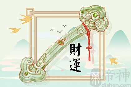 测一测你会在多大结婚