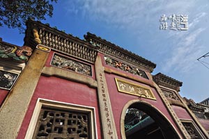中年暴富的八字