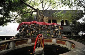 结婚吉日测算