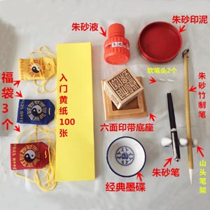 注定大富大贵的星座