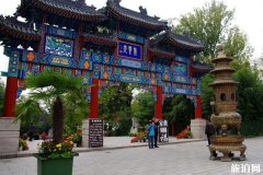 人要临终的20个征兆