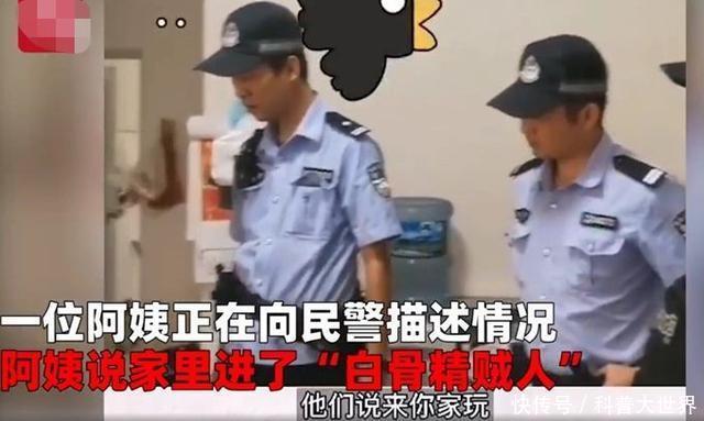 容易破财的人八字分析