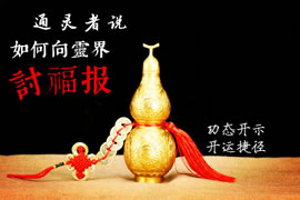 中年后大发的八字特点身旺印旺