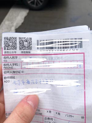 注定二婚的生肖