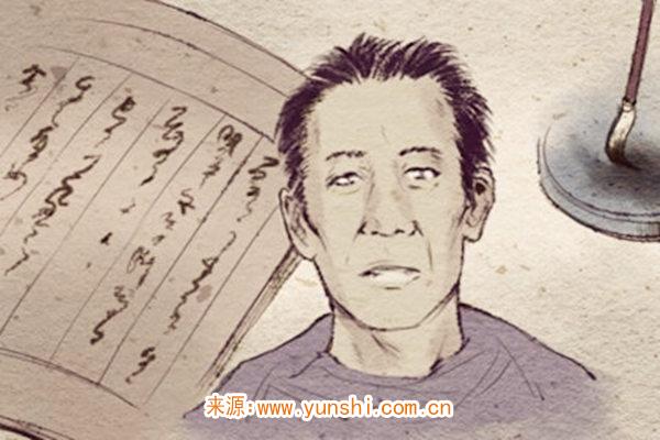 摩羯女睡了就是你的