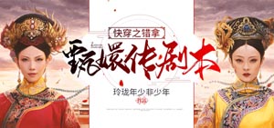 男孩出生的四个最佳时辰