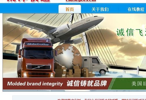 为什么需要超度婴灵？怎么超度？