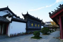 求学业签求学拜哪个寺庙考学哪里拜比较灵保佑