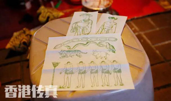 小人世界的电影小人app治小人最狠的咒语