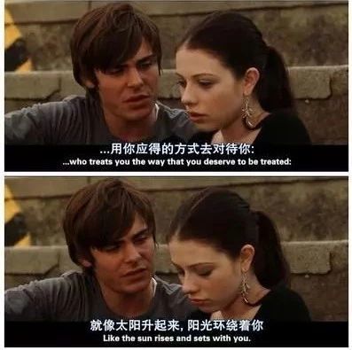 东边户一定会渗水吗