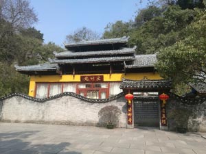 婚姻测算我何时结婚