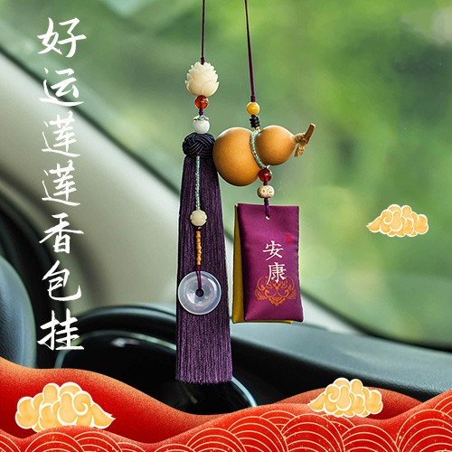 挣钱吃力的八字是如何的2022年10月28日人缘变好