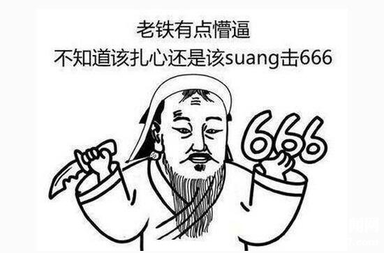 宋时光2021生肖运势运程！求学业